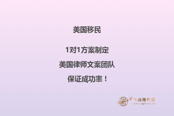 美国移民文化影响美国企业文化的原因
