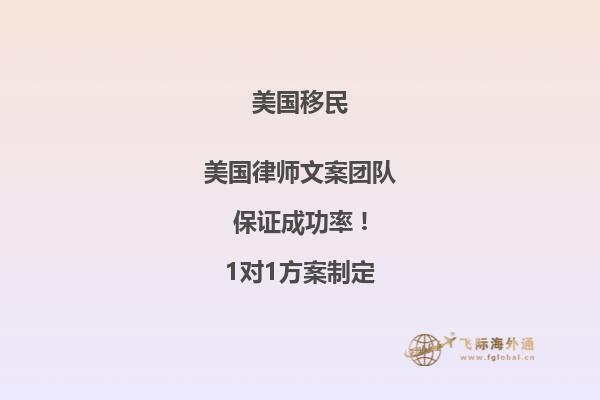 美国移民签证行政审查期间可否申请转领馆