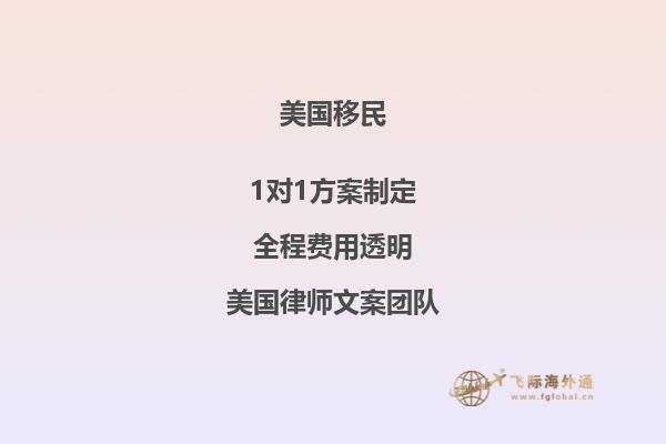 为什么很多人移民加拿大不移民美国呢