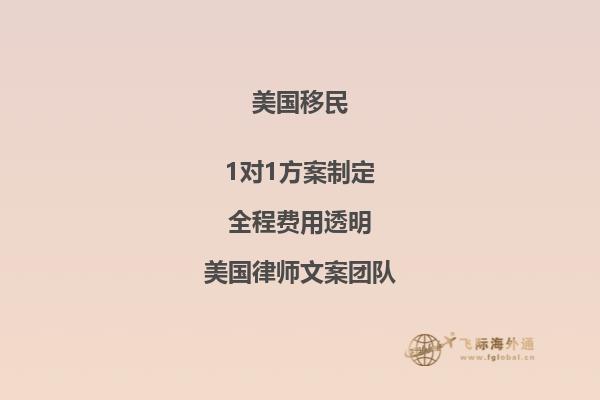 移民美国后中国的养老保险可以退吗现在