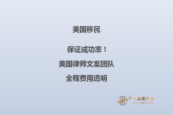 非法移民做着美国人不愿做的工作有哪些
