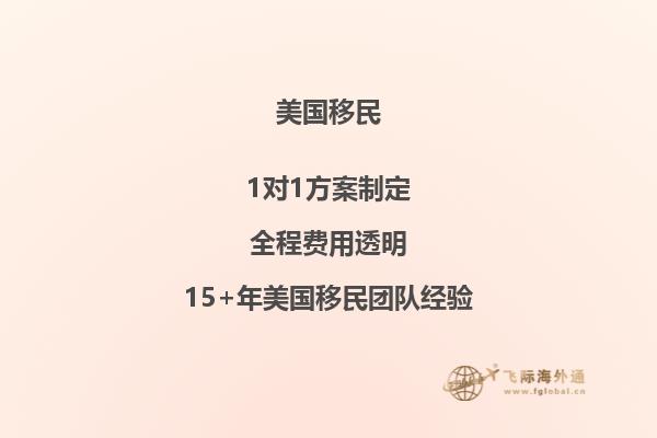 美国移民签证体检报告有电子版的吗