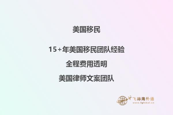 美国移民局的预约信怎么重新打印出来