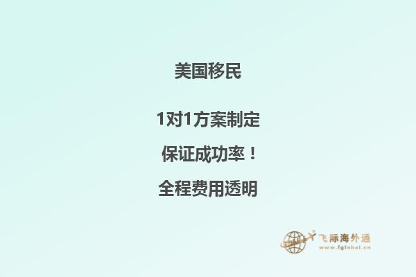 移民美国签证后可以拿到包裹吗现在