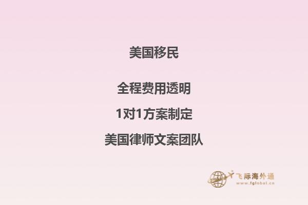 移民英国美国加拿大澳大利亚哪个好