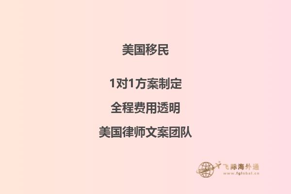 美国亲属移民无犯罪记录证明模板怎么写