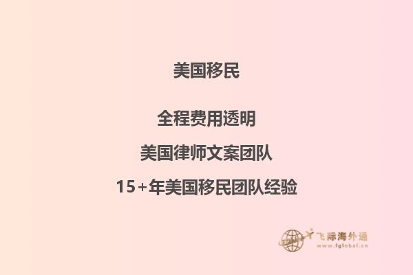 一个老移民告诉你真实的美国生活方式