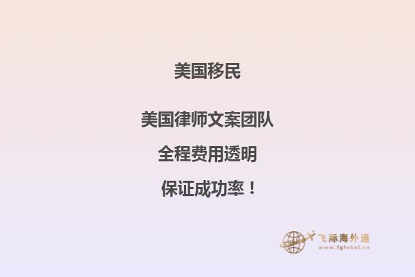 移民美国时身份证和户口给注销了吗