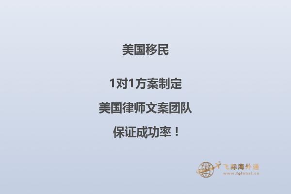 移民美国可以用中国的银行卡吗现在