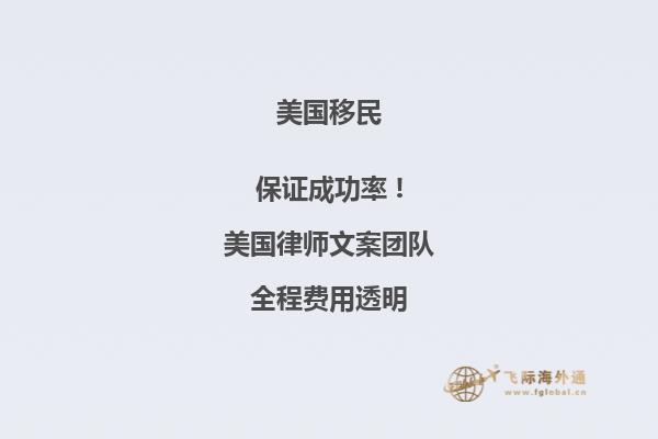 美国移民签证行政审查后状态两次更新