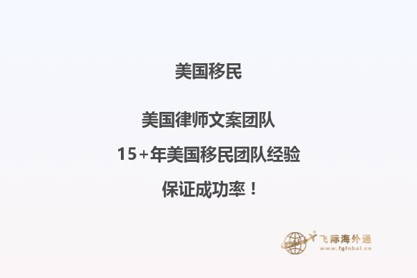 移民美国居住哪里好，美国人有钱人为什么都喜欢住在农村郊区？