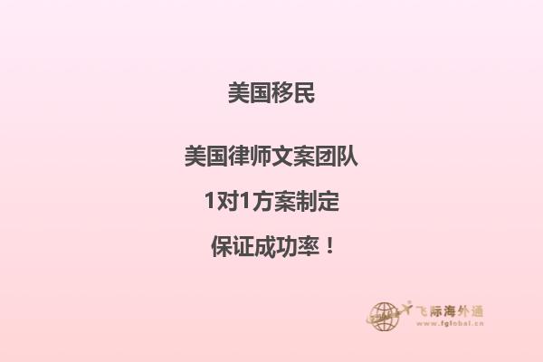 美国NIW移民哪些专业易通过？_申请人必看的NIW移民专业介绍
