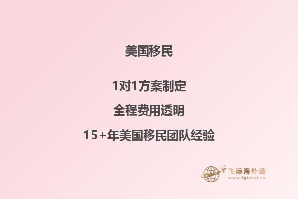 中美饮食文化差异有哪些？去美国之前必读！