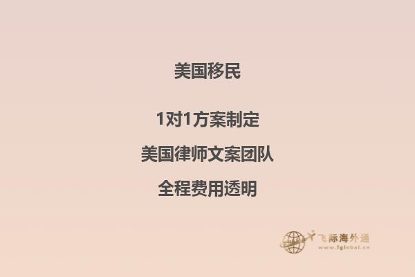 新加坡斯坦福美国学校SAIS有什么？
