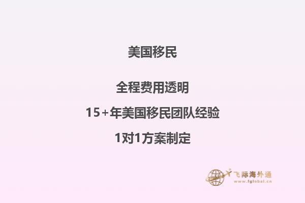 美国签证材料需要翻译吗（美国签证面签需要说英语吗）