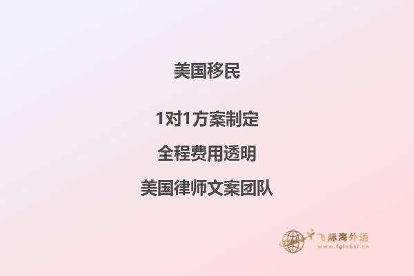 移民美国生活，美国物价与中国物价对比