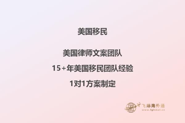 你不知道的10位移民美国的著名明星(其中有谁惊艳了你)