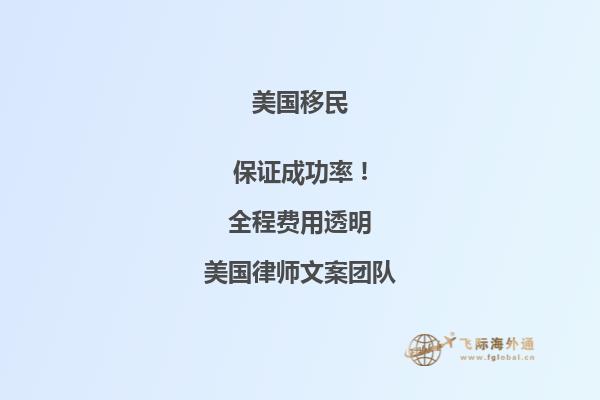 美国NIW申请需要哪些资料？详细解析！