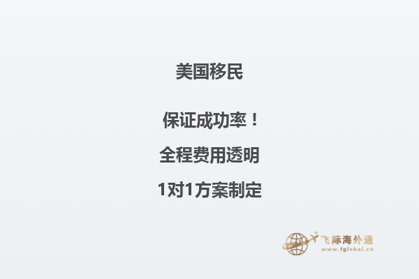 美国移民就业现状，非制造业竟变成这样！2.jpg