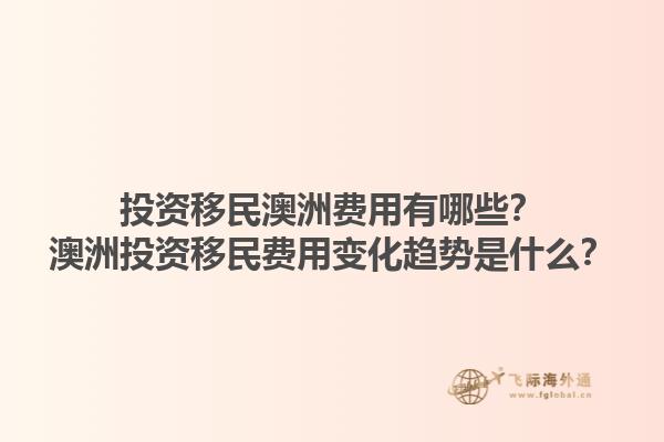 家属移民美国需要什么公证？家属移民美国的公证流程是什么？1.jpg