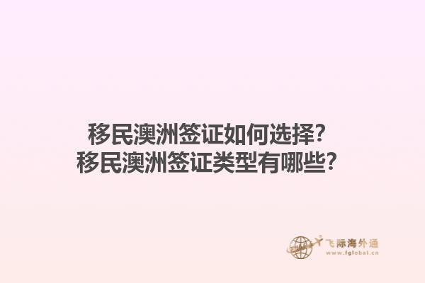 美国婚姻移民多久可申请入籍？入籍条件有哪些变化？1.jpg
