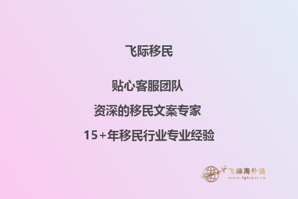 结婚移民美国有哪些条件？出生证在申请中起到什么作用？1.jpg