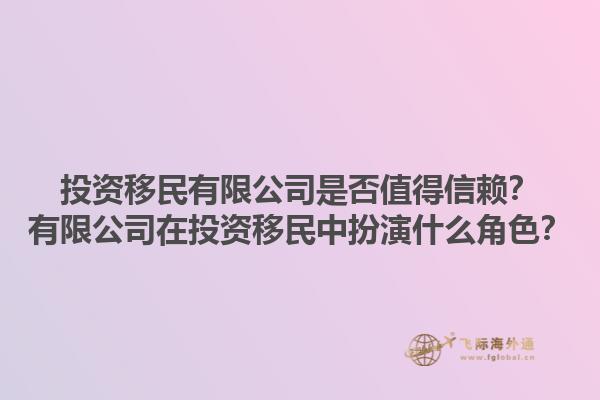 美国移民如何合法转出资金？有哪些合规途径可以选择？1.jpg
