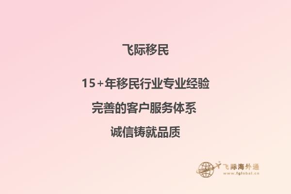 美国移民如何解决租房问题？美国移民政策对于租房有哪些影响？1.jpg