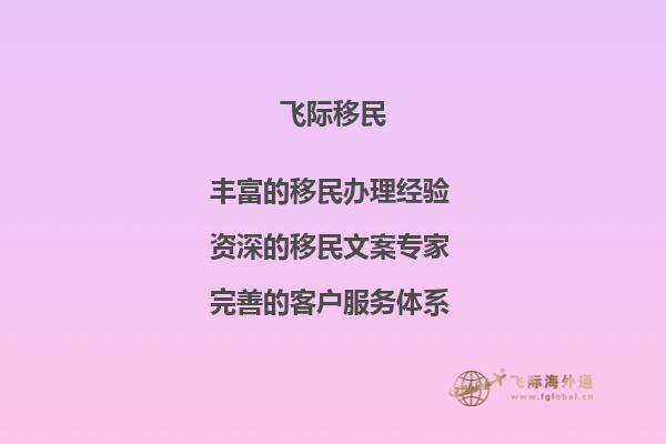 EB-5移民与美国留学有哪些联系？ EB-5移民能为留学生带来哪些便利？1.jpg
