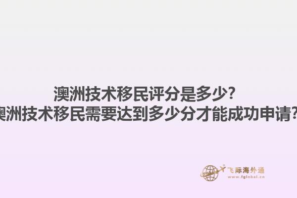 美国eb2移民有哪些基本要求？美国eb2移民的申请条件是什么？1.jpg