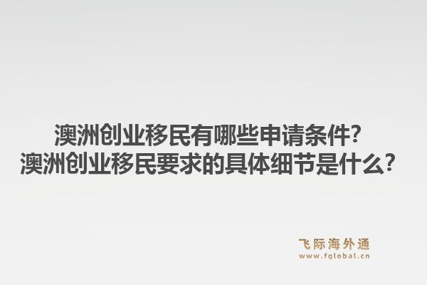 美国移民排期对学签有何影响？学签申请如何应对移民排期？1.jpg