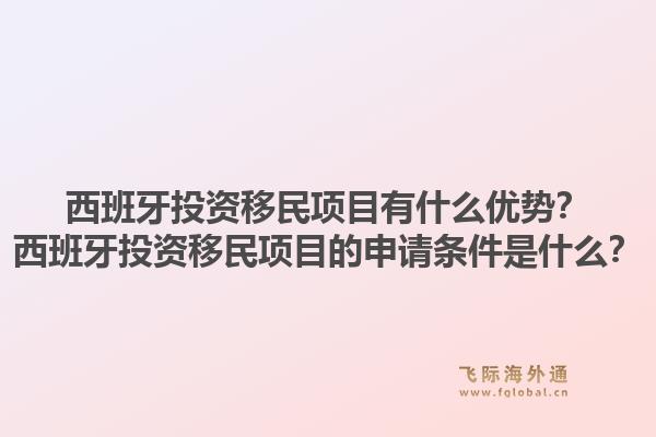 美国人生活有哪些特点？美国人的生活方式是什么？