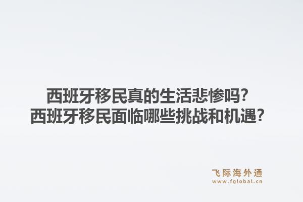 美国移民官网怎么查排期？美国移民排期如何实时追踪？1.jpg