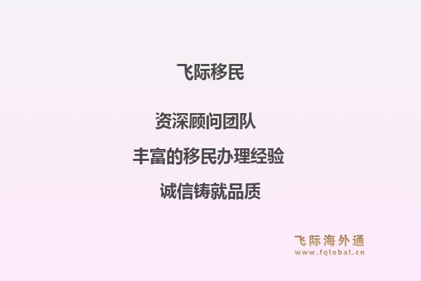 老人移民美国有哪些难点？老人移民美国的可行路径是什么？1.jpg