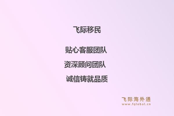 美国移民排期在哪里查询？美国移民排期网站有哪些权威信息来源？1.jpg