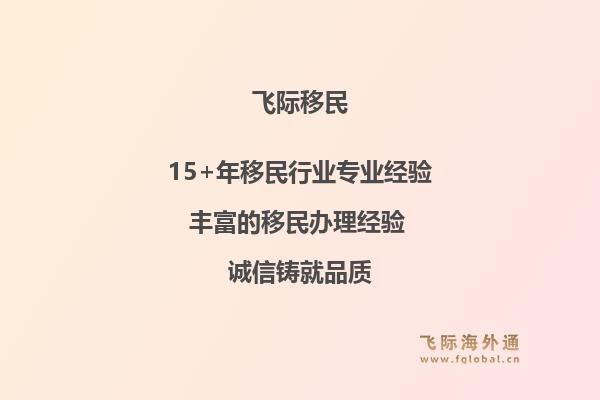 疫情期间移民美国签证过期怎么办？疫情期间移民美国如何恢复身份？1.jpg