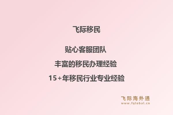 美国移民排期到了还能等多久？美国移民排期到后下一步怎么走？1.jpg