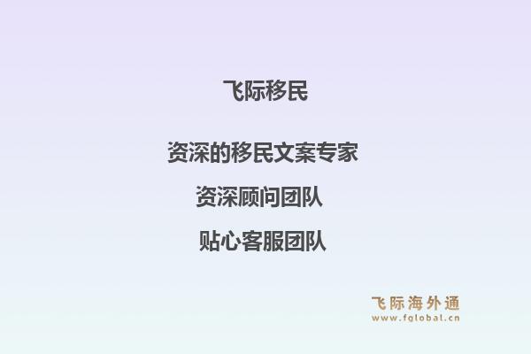 美国婚姻移民需要哪些材料?工作简历在申请中起什么作用?1.jpg