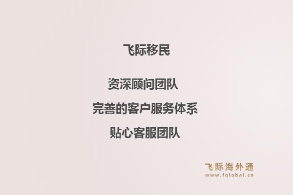 老年人移民美国能享受哪些福利？老年移民如何申请美国社会福利？