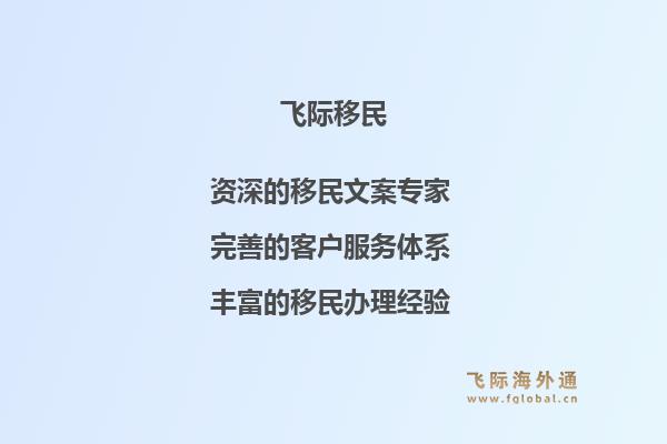 美国电焊工移民需要哪些条件？办理美国电焊工移民的流程是什么？1.jpg